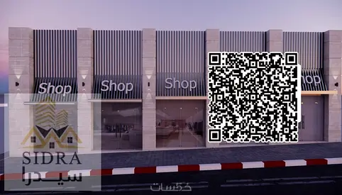 consists of 5 very spacious commercial shops