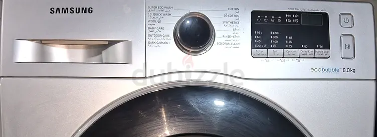 Samsung Front Load Washing Machine 8kg Ecobubble - Good Condition