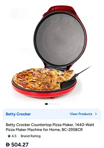betty crocker 12 inch pizza maker 110 VOLT