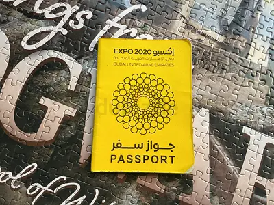 Expo 2020 Dubai souvenir passport booklet (yellow)