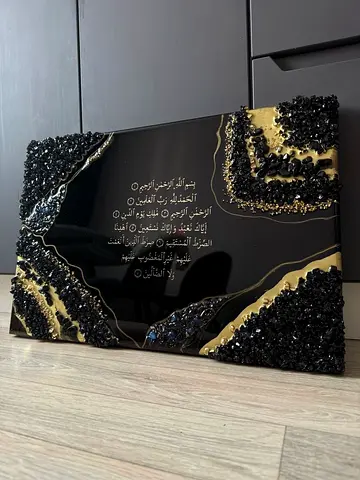 RESIN FRAMES