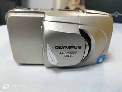 بن ياس