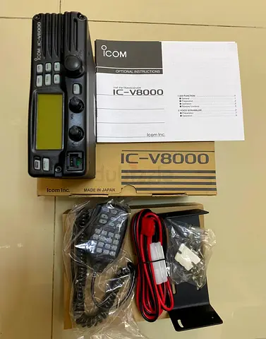 Icom IC-V8000 Mobile Transceiver with Mic, Mount, Cables & Manual