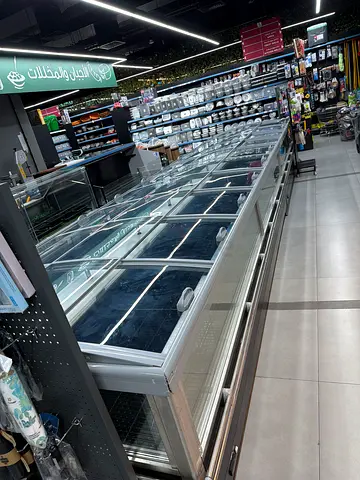 Freezer