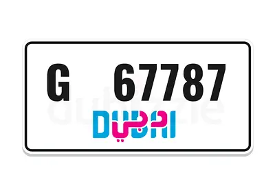 Dubai Plate G 67787 – Triple 7s, Easy to Remember