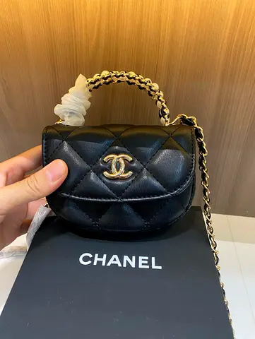 Chanel Mini Quilted Leather Crossbody Bag - Black