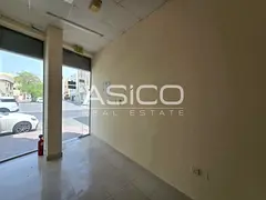 Ground Floor Shop | Great Visibility | Vacant