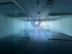 Office for Rent | Fitted & Ready | Chiller Free