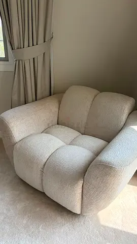 Brand New Pan Home Armchair
