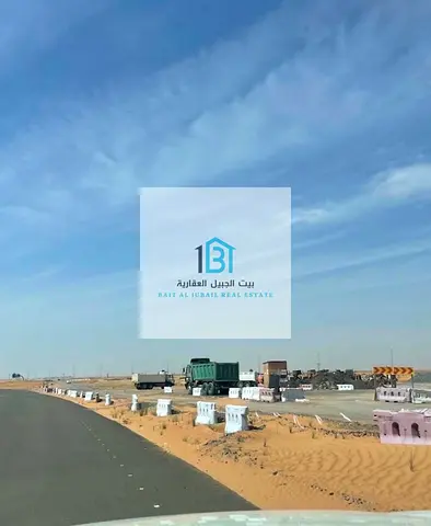 🏗️ FOR SALE | Prime Commercial Land in Al Qasimia Industrial 1 – Sharjah
