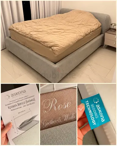 Askona Rose upholstered double bed frame (queen) in light grey - good condition