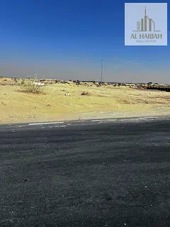 📍Land for Sale