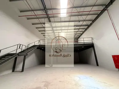 # مستودع جديد 4,200 قدم للإيجار في الصجعة | ميزانين | فاير سيستم | عزل حراري