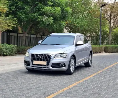2017 Audi Q5 2.0 TFSI quattro GCC Specs