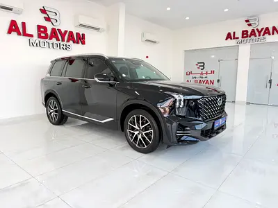 جاك جي اس 8 اسود / اسود 2023 خليجي GAC GS8 GX 2023 GCC Specs