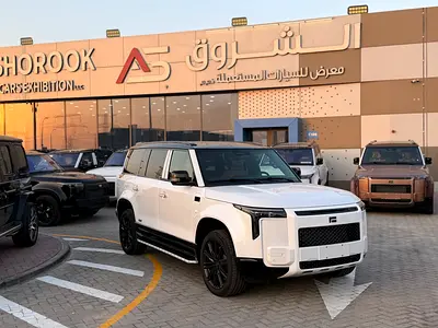 2026 Rox Adamas Luxury Chinese Specs