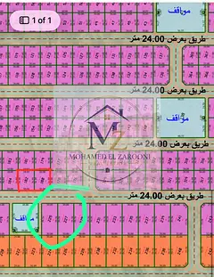 Land for sale in Al Qasimia, 12,000 sq. ft. Prime location. Price: AED 84 per sq. ft. (negotiable).