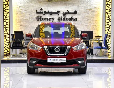 AED 614 EMi at 0% DP | Nissan Kicks ( 2020 Model ) in Red Color GCC Specs