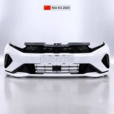Premium Front Bumper Assembly for KIA K3 – 2025 Model
مصد أمامي لسيارة كيا K3 – موديل 2025