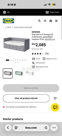 IKEA HEMNES Bed