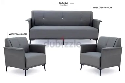 Brand New office sofa 5 setar good quality available