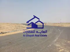 Prime Residential Plot for Sale in Mezairah B – Sharjah