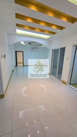 غرفتين وصالة بمساحة واسعة جداً مع 3 حمامات وغرفة غسيل في الجرف 2 | موقع مميز قرب المحكمة والجامعة وأسواق الإمارات