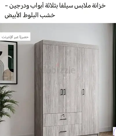 Abu dhabi