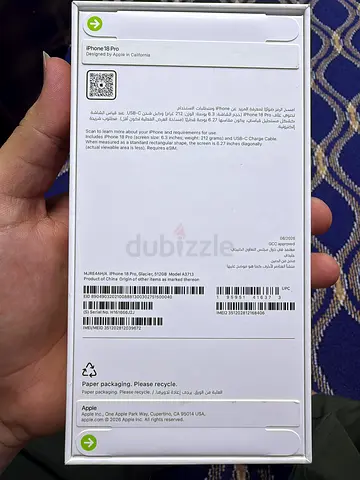 Apple iPhone 18 pro 512 GB (sealed box) - Unopened, original packaging