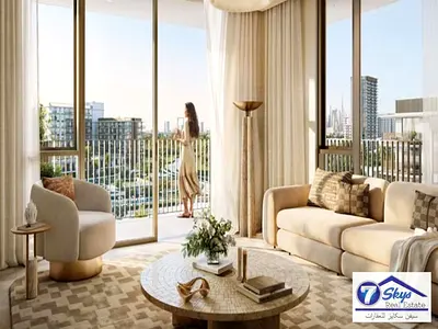 Brand-New 2BR Residence | Prestigious Expo City | Terra Gardens
