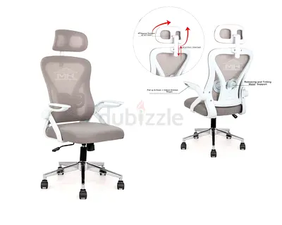Brand New Office Chair