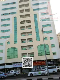 2BHK Apartment for Annual Rent in Al Qasimia, Balcony, 2 Bathrooms, Prime Location Opposite Every Da