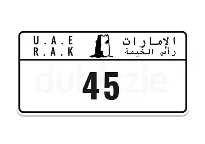Two Digit VIP Number 45