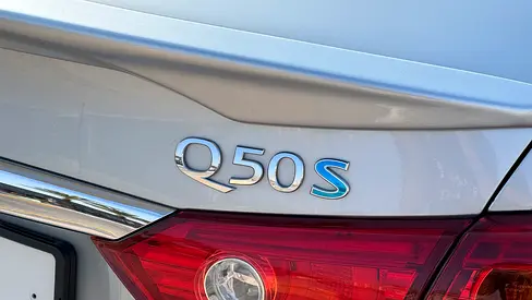 2014 Infiniti Q50 — фото 8