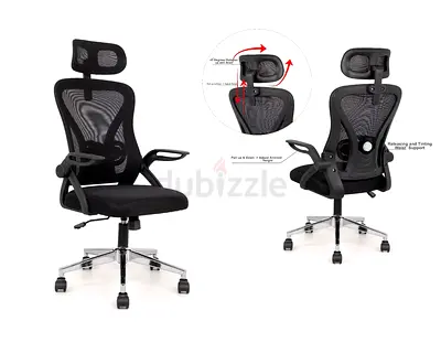 Brand New Office Chair