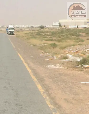 للبيع قطعه ارض فى منطقة الصجعه الصناعيه بالشارقه موقع مميز جدًا تملك حر لجميع الجنسيات تصلح لجميع الانشطه التجاريه والصناعيه قريبه من جميع الخدمات سهل