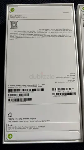 Apple iPhone 18 pro max (sealed box) - original packaging