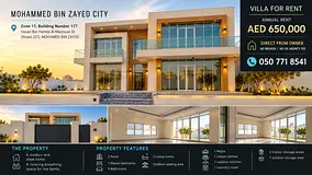 Luxury Modern Villa in MBZ