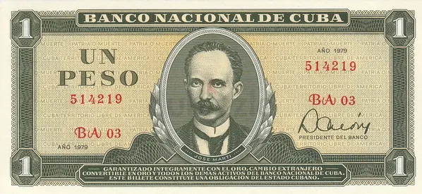 CUBA 1 PESO BANKNOTE 1979