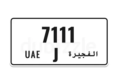 J 7111
