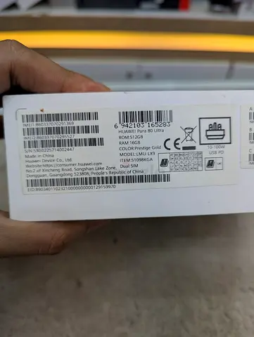 Huawei pura 80 Ultra 512GB