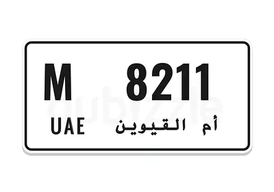Uaq number