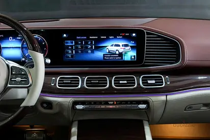 2023 Mercedes-BENZ GLS-CLASS MAYBACH — миниатюра 11