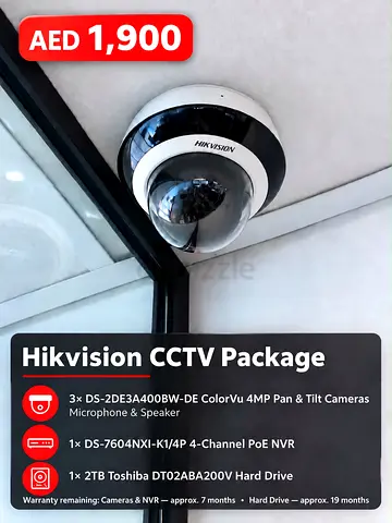 Hikvision 4MP CCTV System – 3 Cameras, PoE NVR & 2TB HDD
