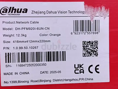 Dahua Cat6 Cable 305m - DH-PFM920I-6UN - Original Brand New Box