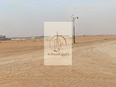 An investment opportunity with flexible ownership in the Al-Bulaida 1 area! 🌟