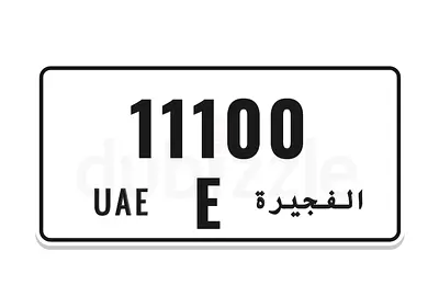Fujairah E 11100