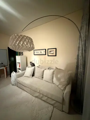 Modern Arc Floor Lamp with Patterned Shade. Perfect condition. Creates beautiful ambient lighting.