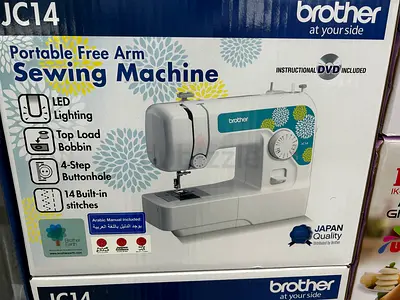 Brother JC14 Portable Free Arm Sewing Machine - LED, 14 Stitches