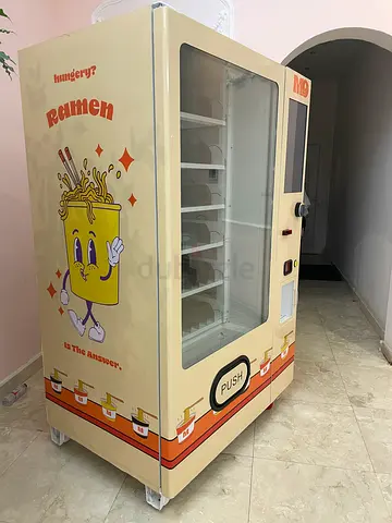 فرصة استثمارية مشروع بيع ذاتي بالاجهزه